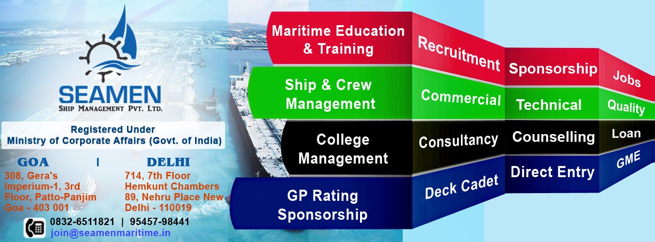 merchant-navy-after-12th-imu-dns-course-b-sc-nautical-science-marine-engineering-ship